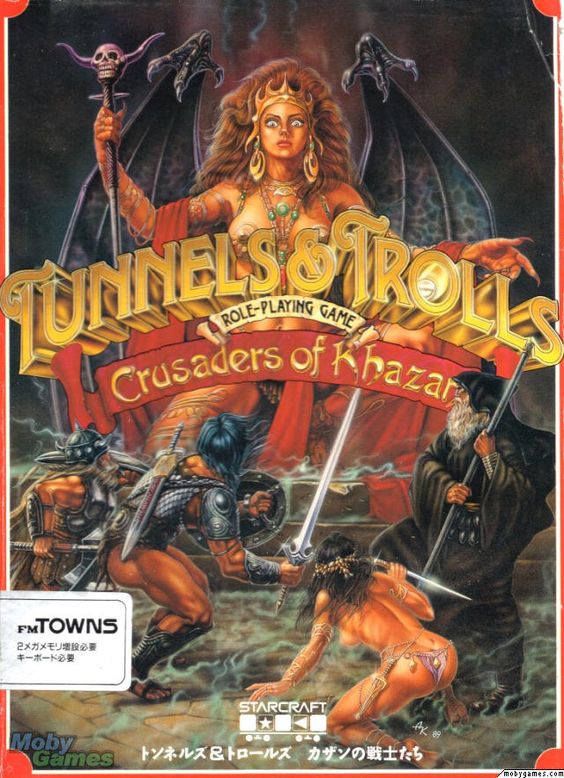 Box cover of computer game Crusaders of Khazan.